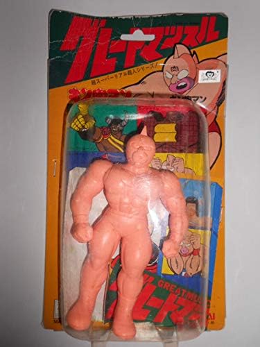 キン肉マン　グレートマッスル　マンリキ　未開封 1197] グレートマッスル キン肉マングレート